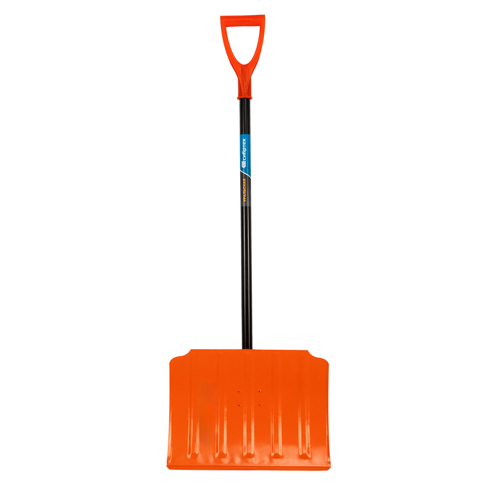 Лопата для уборки снега стальная, 470х335х1335 мм, стальной черенок, Сибртех