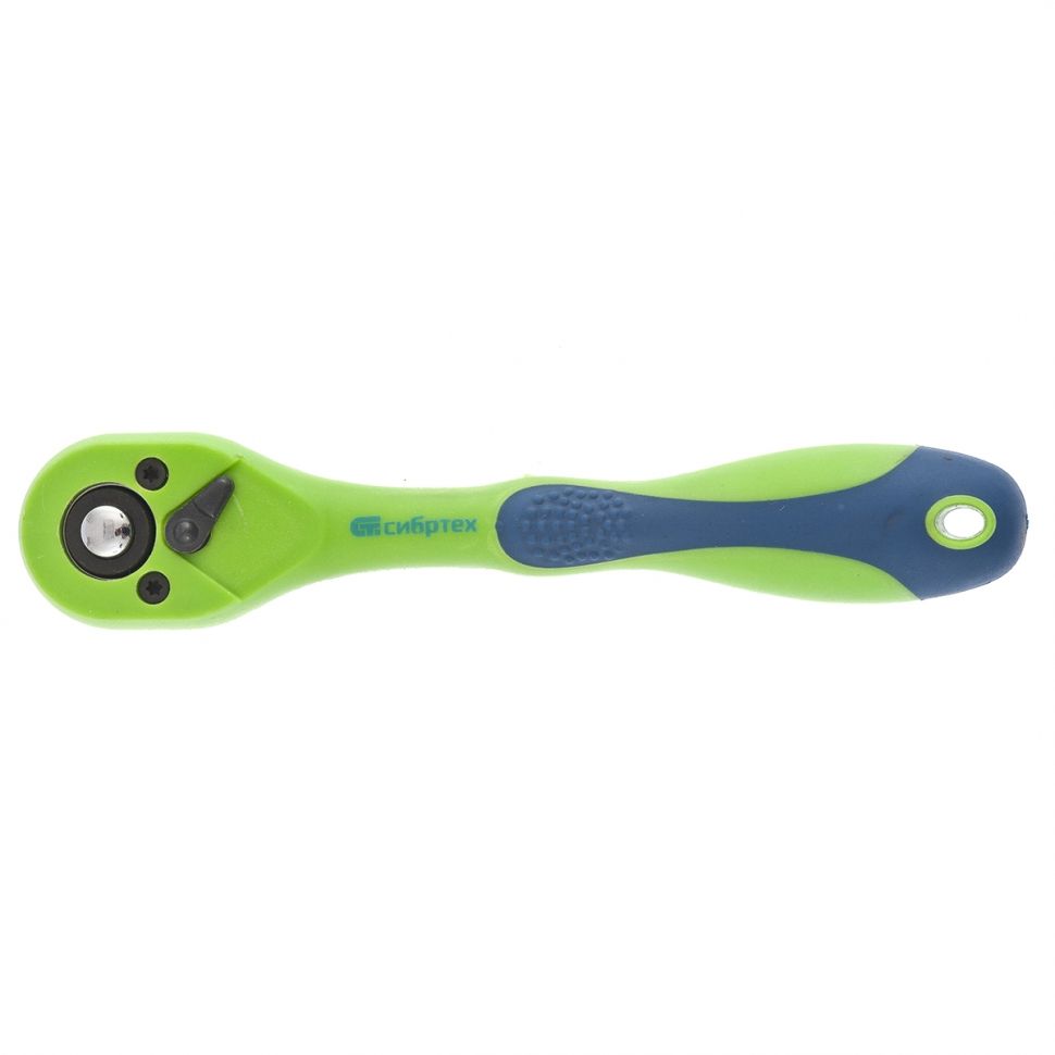 Ключ-трещотка 1/2", CrV, 72 зуба, с быстрым сбросом Сибртех