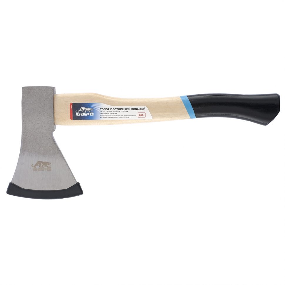 Топор плотницкий, кованый, деревянная рукоятка, 800 г, пескоструйное покрытие полотна Барс