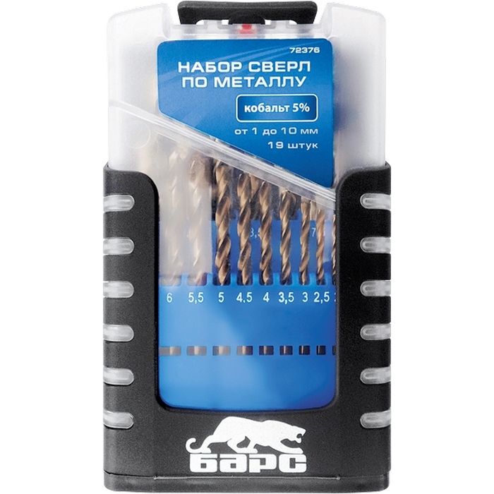 Набор сверл по металлу, 1-10 мм (через 0.5 мм), 19 шт, Р6М5, прокат, цилиндрический хвостовик Барс