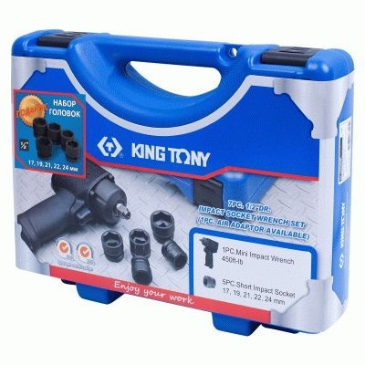 Гайковерт пневматический ударный 1/2", 610 Нм, с комплектом головок, 7 предметов KING TONY P44506MP