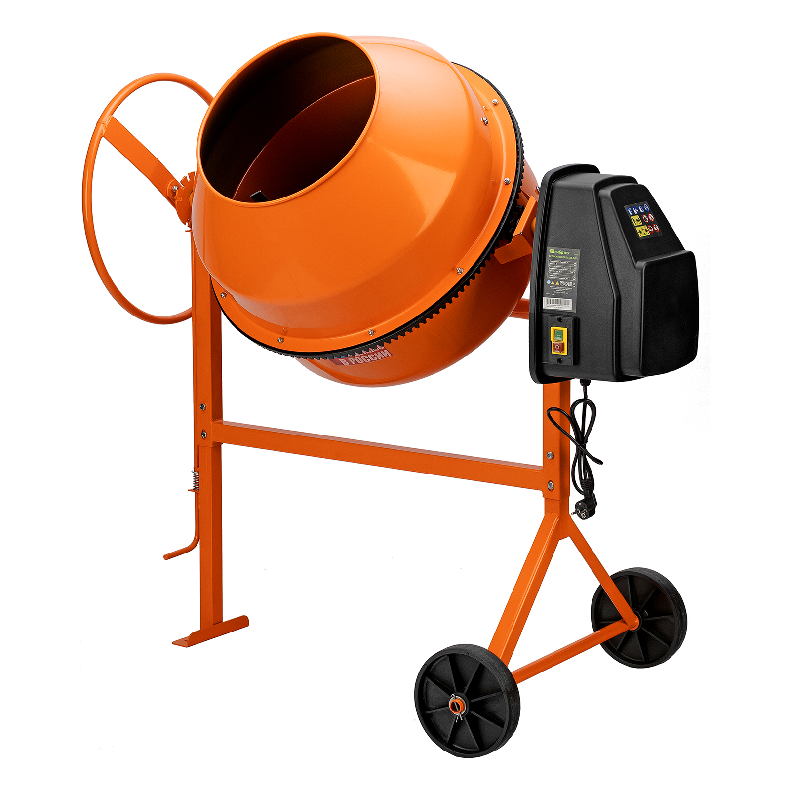 Бетоносмеситель БСЕ-200П, 200 л, 1000 Вт, полиамидный венец Сибртех