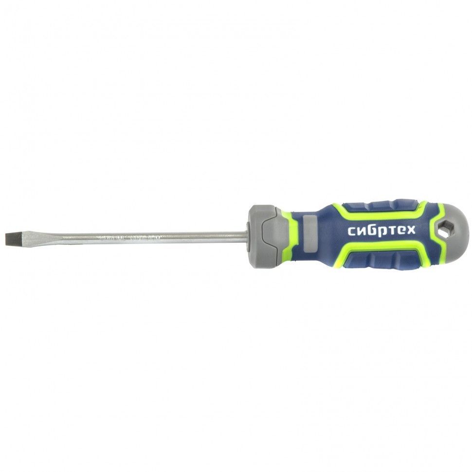 Отвертка SL5 х 100 мм, CrV, четырехкомпонентная рукоятка Сибртех
