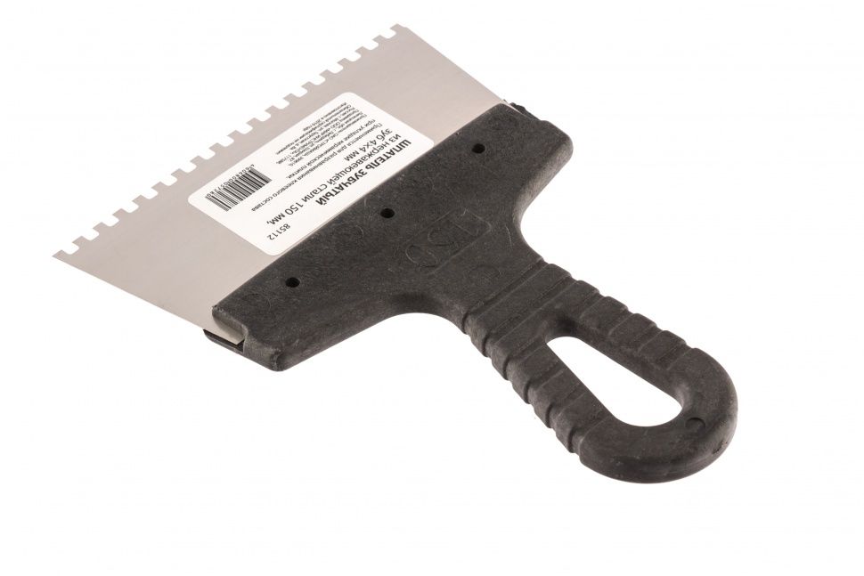 Шпатель из нержавеющей стали, 150 мм, зуб 4 х 4 мм, пластмассовая ручка Россия