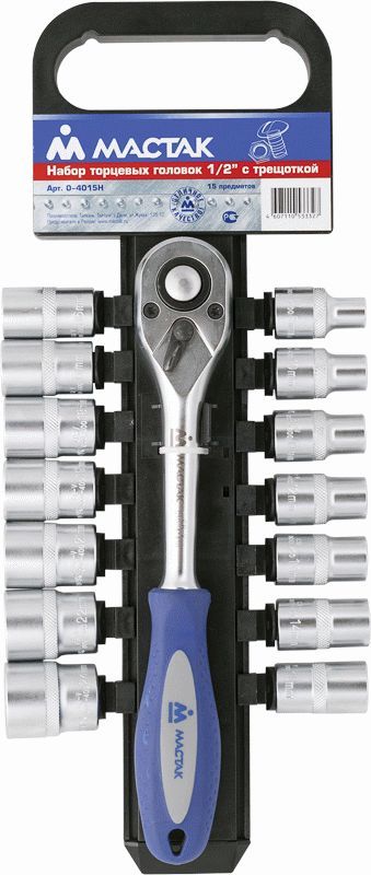 Набор торцевых головок с трещоткой 1/2", 8-24 мм, 15 предметов МАСТАК 0-4015H