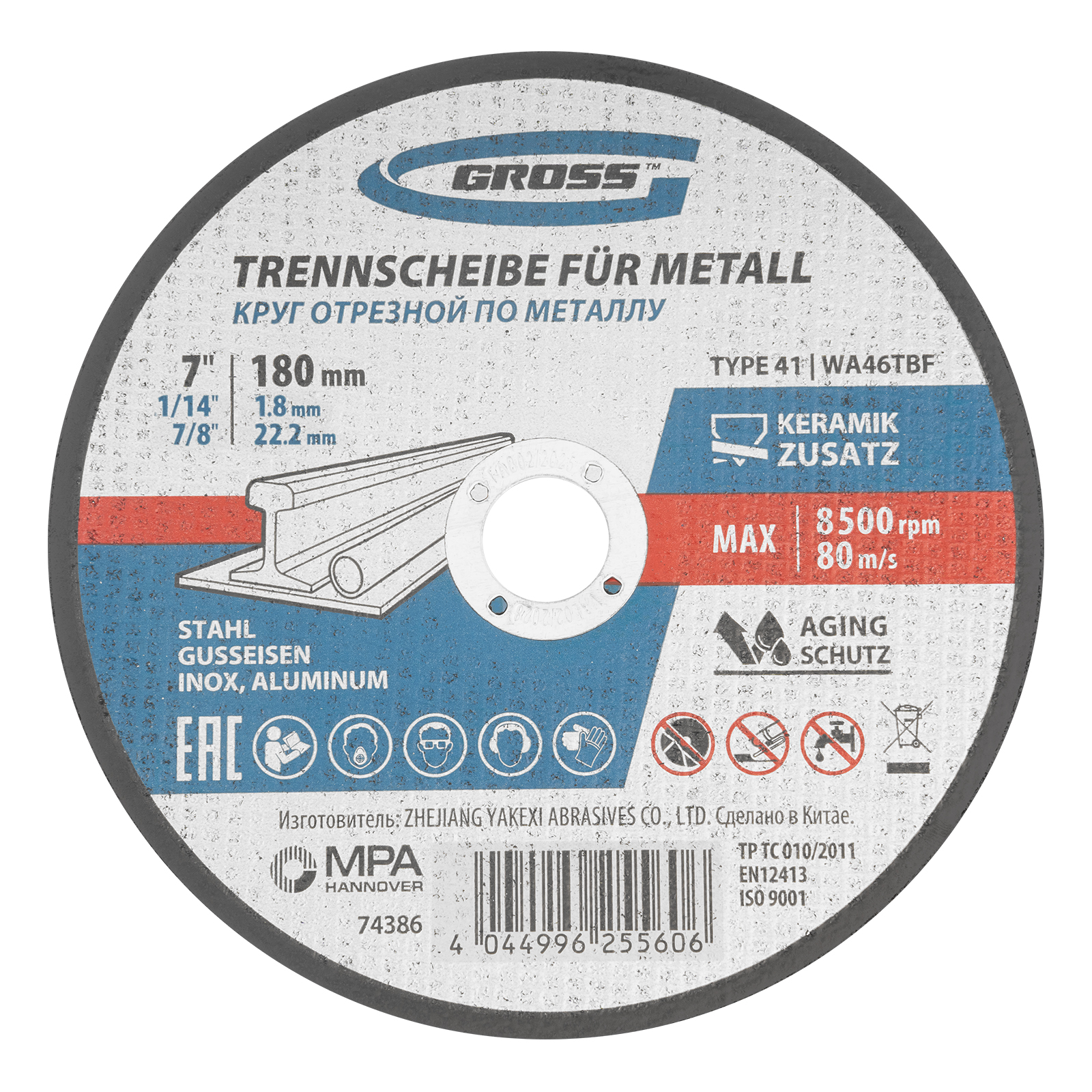 Круг отрезной по металлу, 180 х 1,8 х 22,2 мм, WA46TBF// Gross