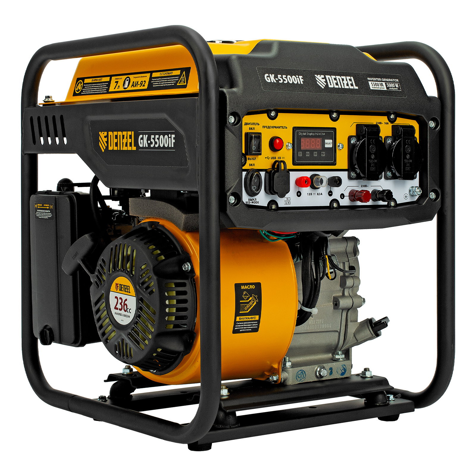 Генератор инверторный GK-5500iF, 5,5 кВт, 230 В, ручной старт DENZEL