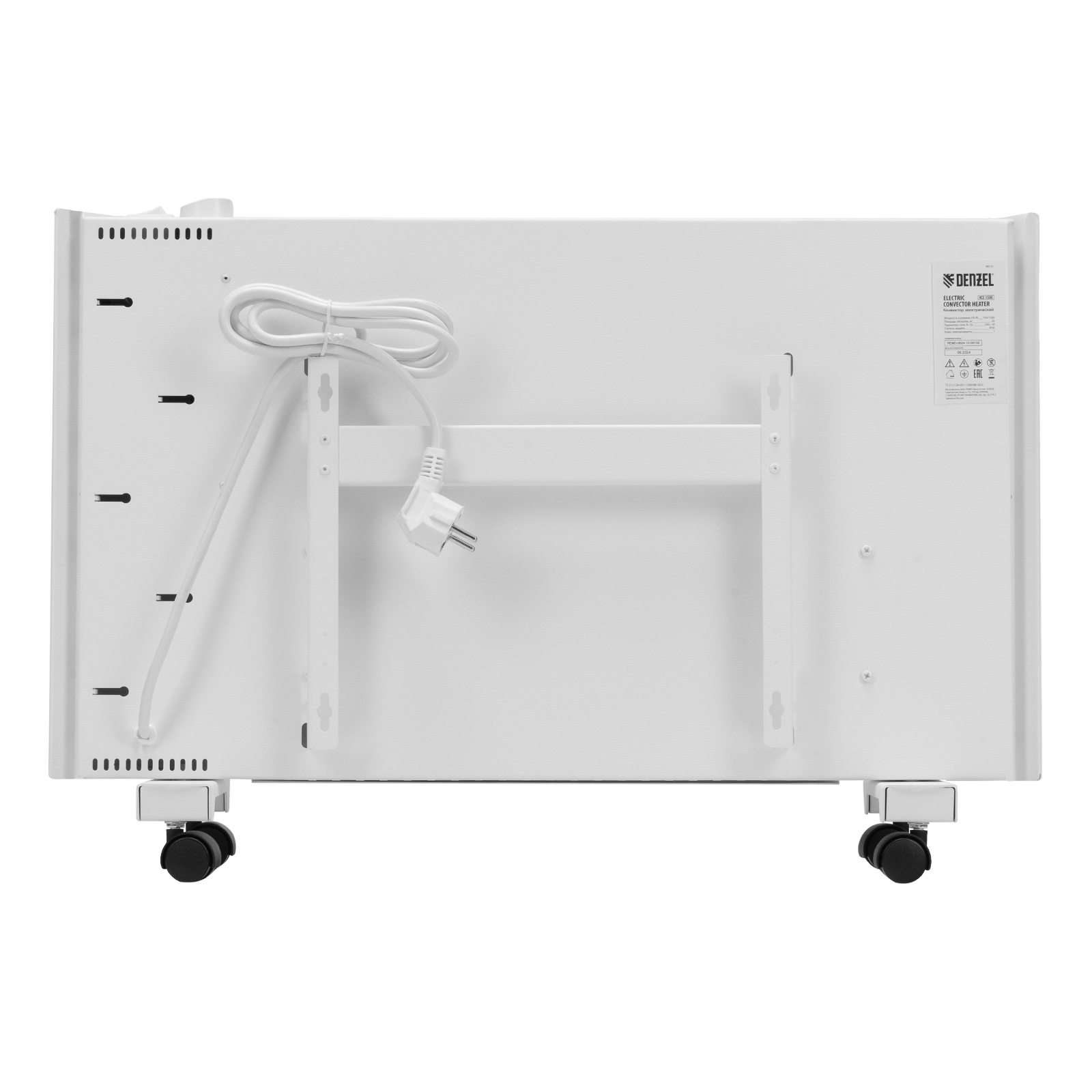 Конвектор электрический XCE-1500, 230 В, 1500 Вт, X-образный нагреватель Denzel