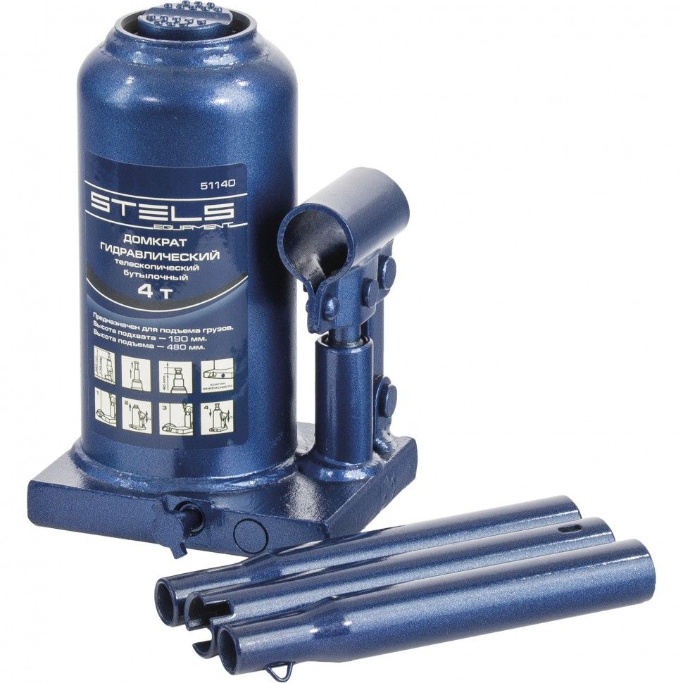 Домкрат гидравлический бутылочный телескопический, 4 т, h подъема 190-480 мм Stels