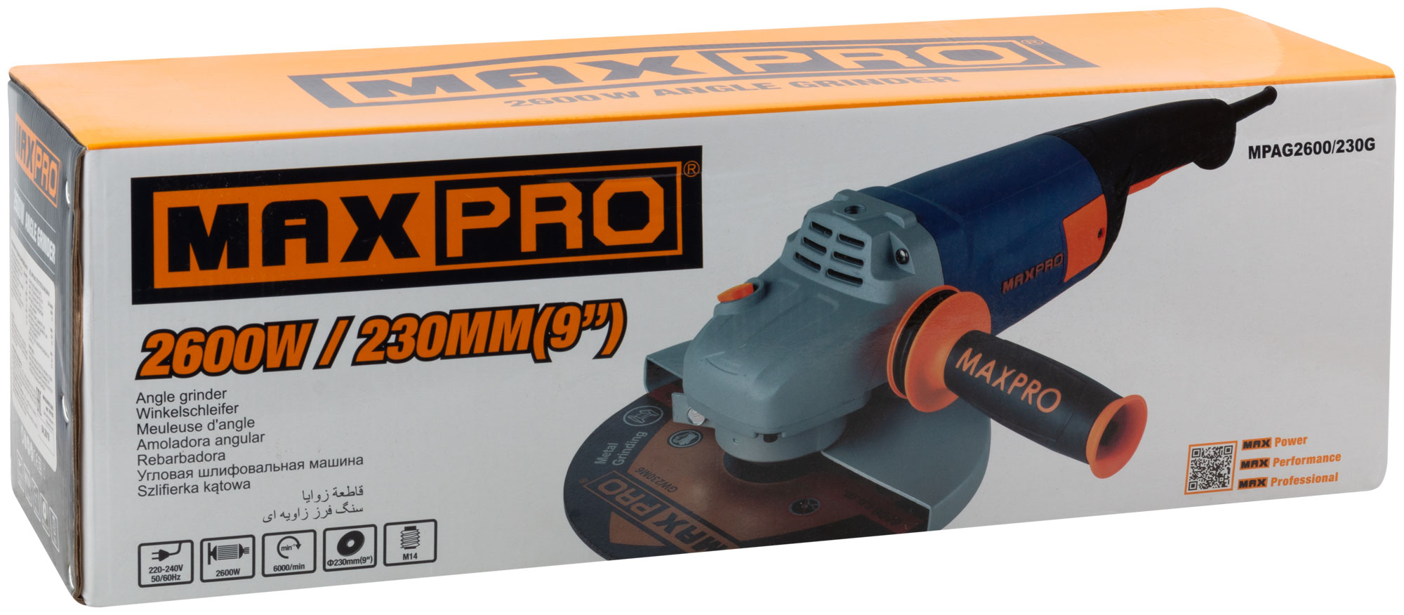MAX-PRO Шлифмашина угловая 2600 Вт; 6500об/мин; быстрозажимной кожух 230мм; антивибрационная ручка; дополнительные щетки; плавный пуск; резиновый кабе