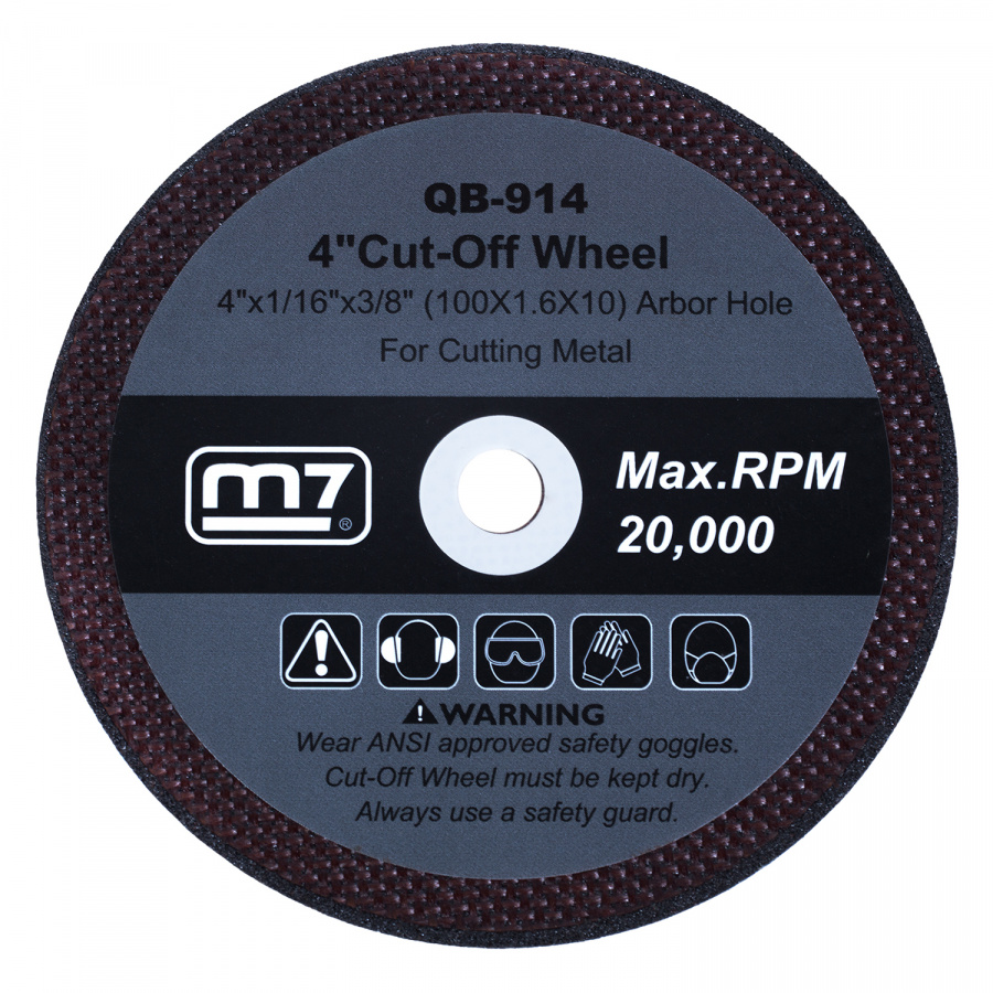 Круг отрезной по металлу 100х1,6 мм для QC-234 MIGHTY SEVEN QB-914