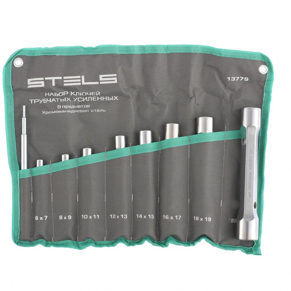 Набор ключей трубчатых торцевых усиленных 9 шт, CrV Stels