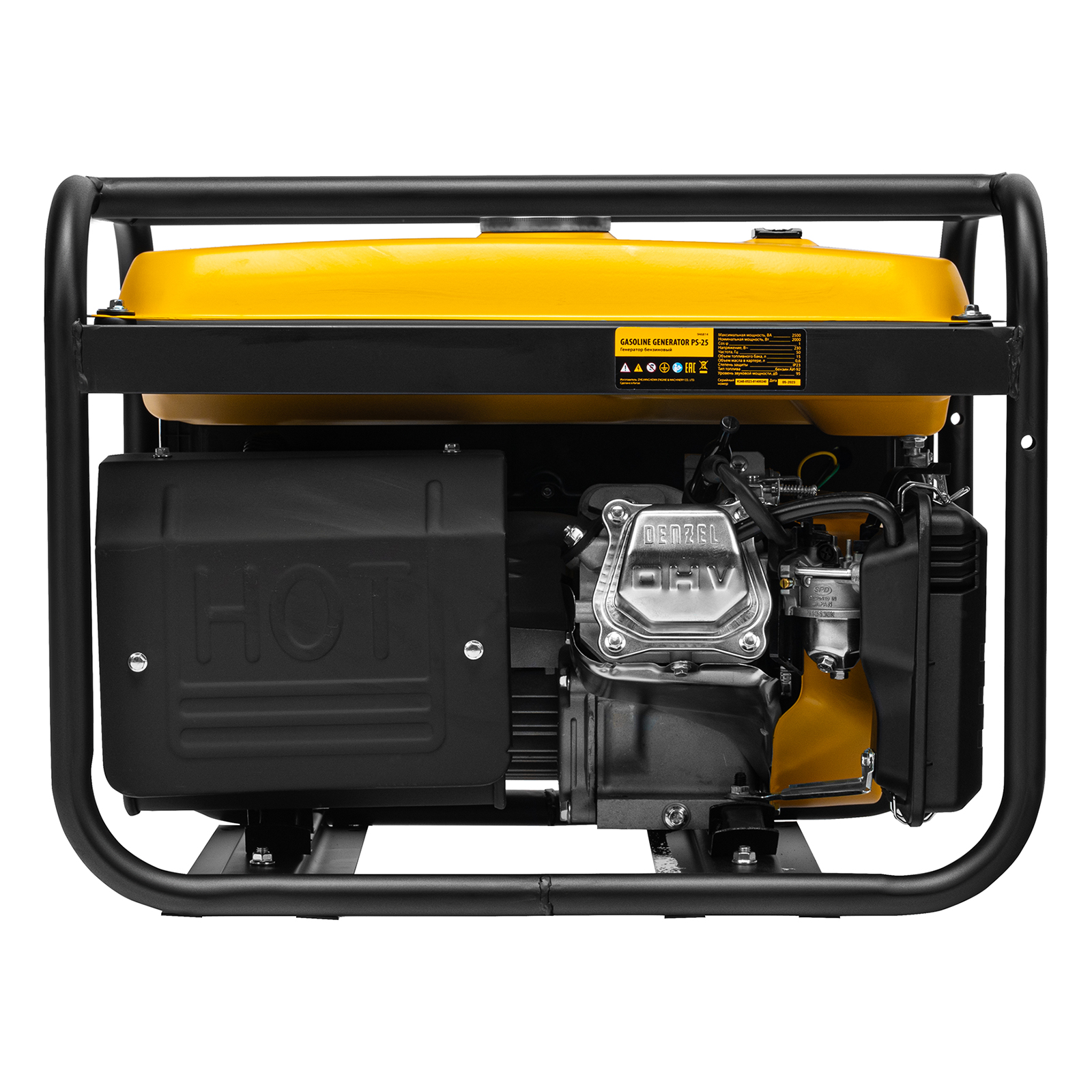 Генератор бензиновый PS 25, 2.5 кВт, 230 В, 15 л, ручной стартер Denzel