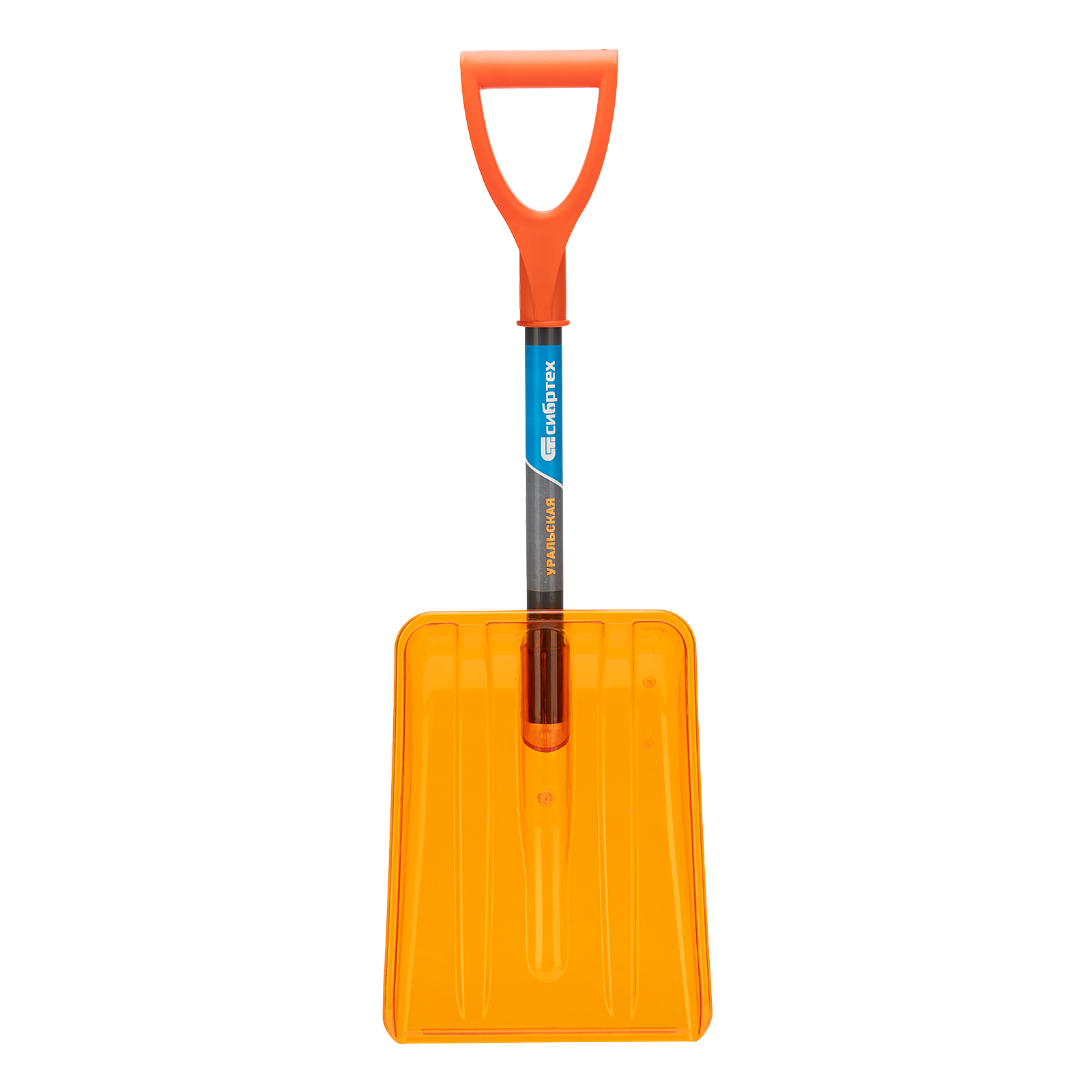 Лопата для уборки снега, поликарбонат, 270х360х840 мм, стальной черенок, усиленная Сибртех