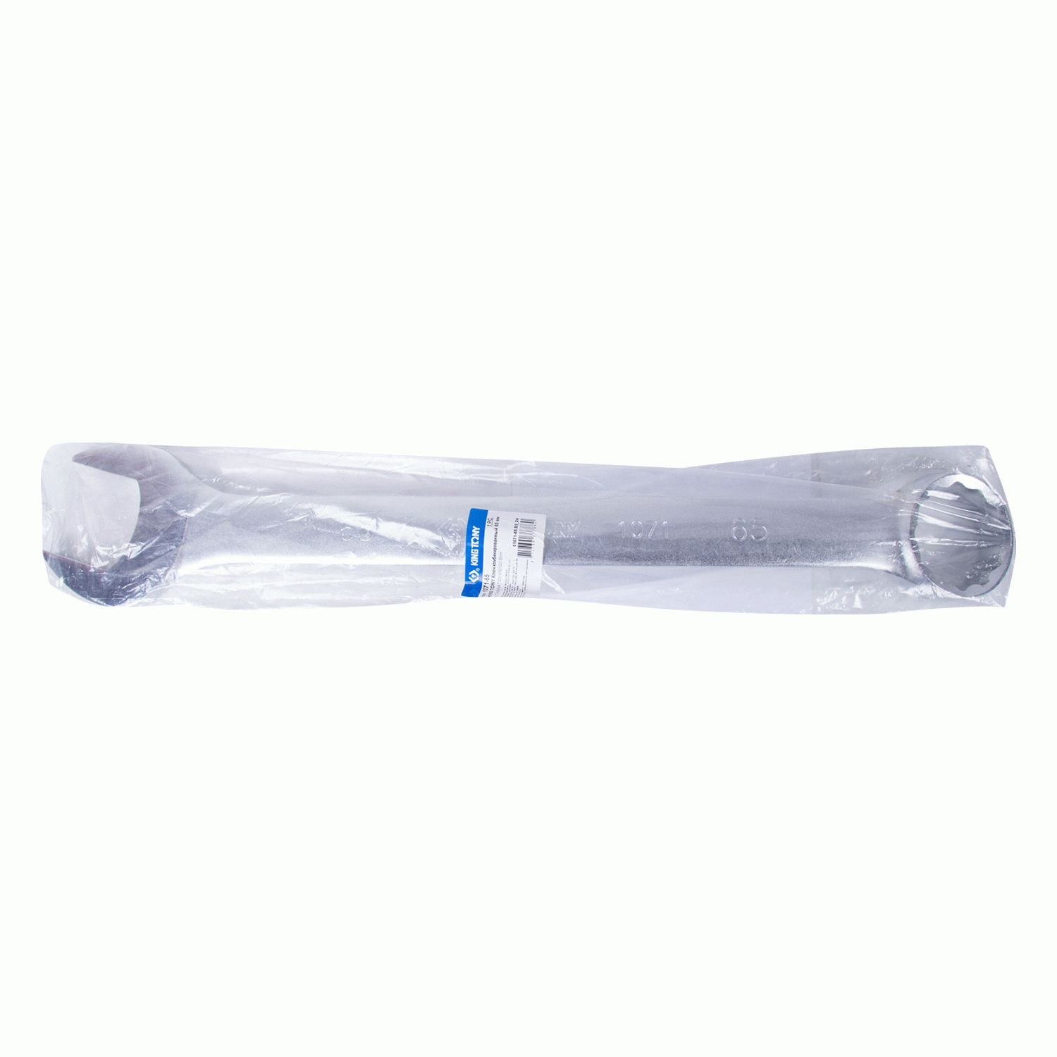 Ключ комбинированный 65 мм  KING TONY 1071-65