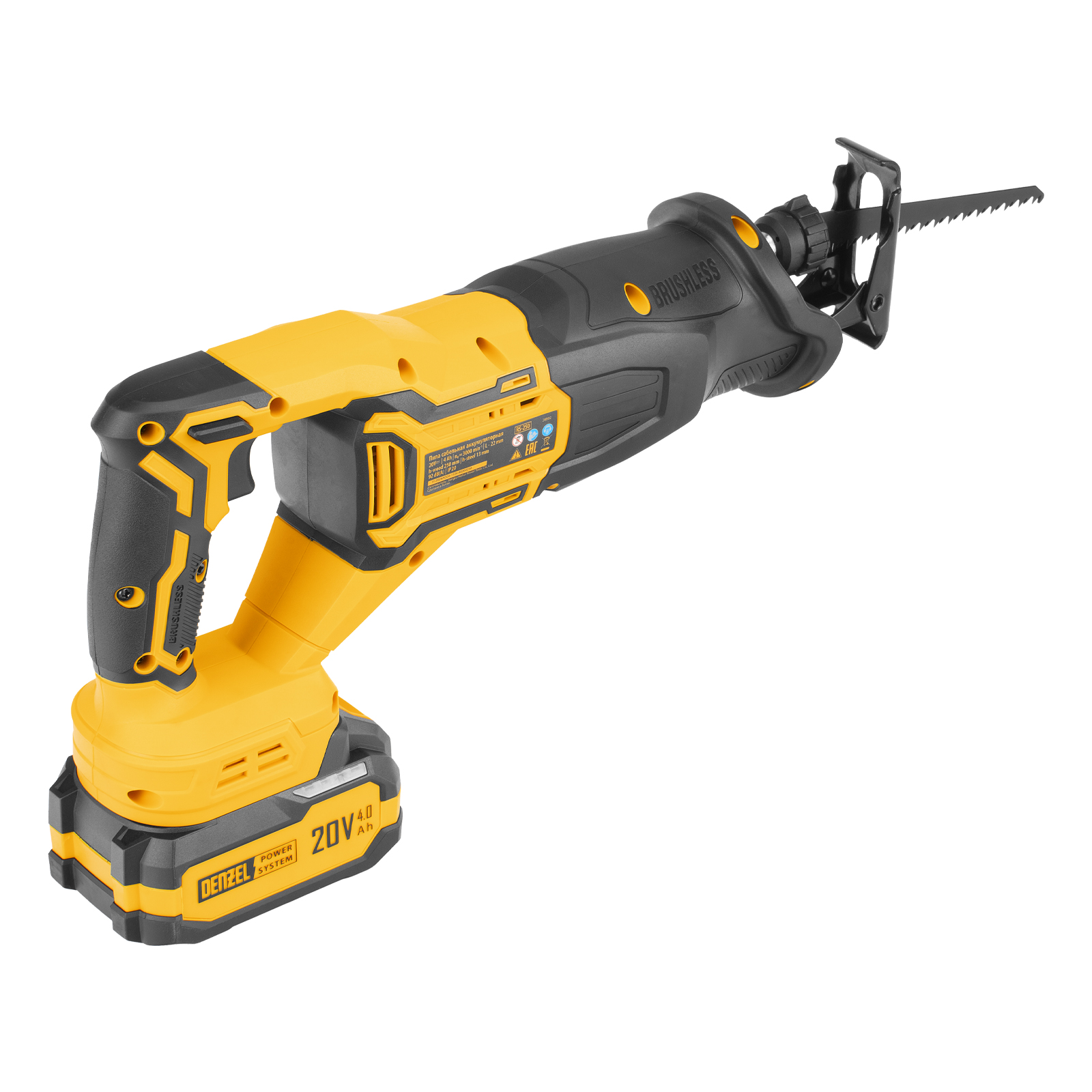 Пила сабельная аккумуляторная бесщет. RS-250, Li-Ion, 20 В Denzel