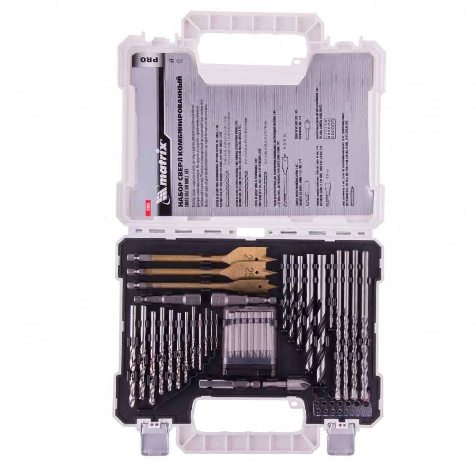 Набор сверл комбинированный, сверла по металлу 1-6.5 мм, бетону 4-8 мм, дереву 4-10 мм, перовые 16,22,25 мм, биты 20 шт, адаптер, головки 2 шт, зенковка, 50 предметов Pro Matrix