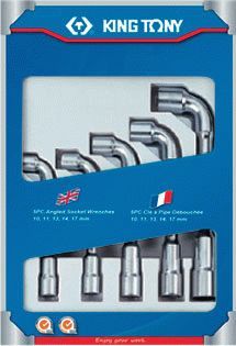 Набор торцевых L-образных ключей, 10-17 мм, 5 предметов KING TONY 1805MR