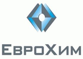 еврохим.jpg