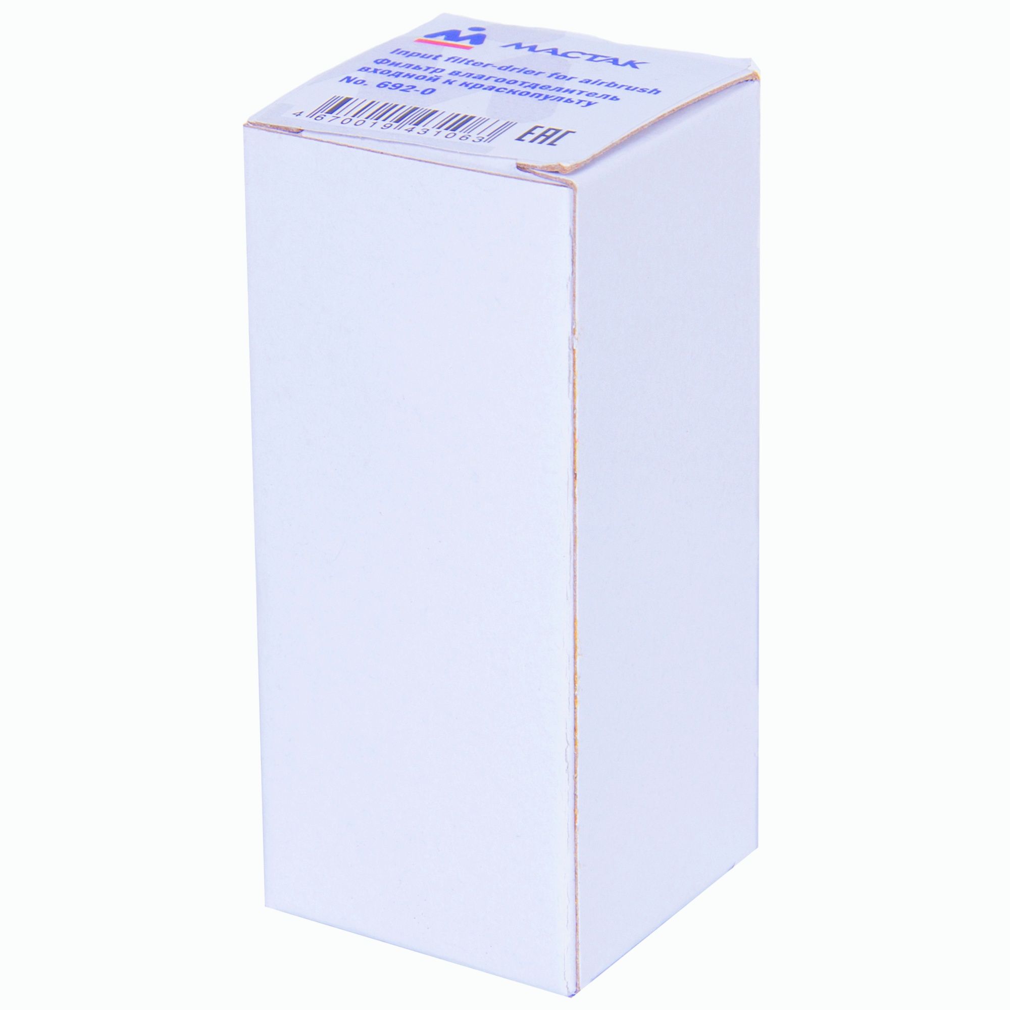 Фильтр влагоотделитель входной к краскопульту 1/4" МАСТАК 692-0